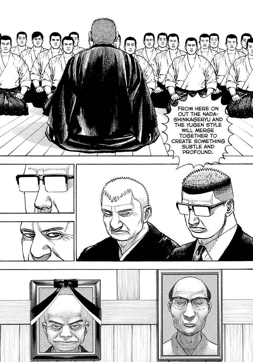 Page 18 Chapter 426 Tough