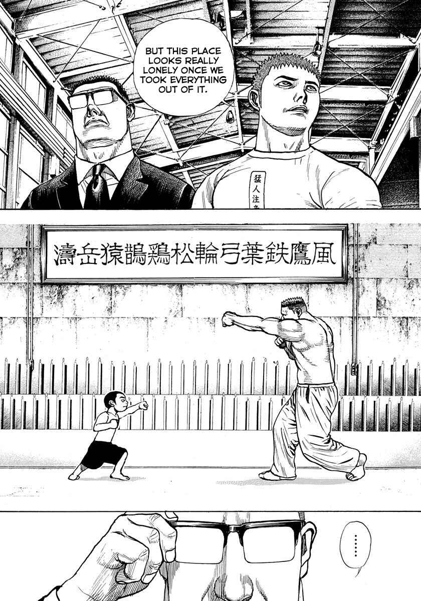 Page 6 Chapter 426 Tough