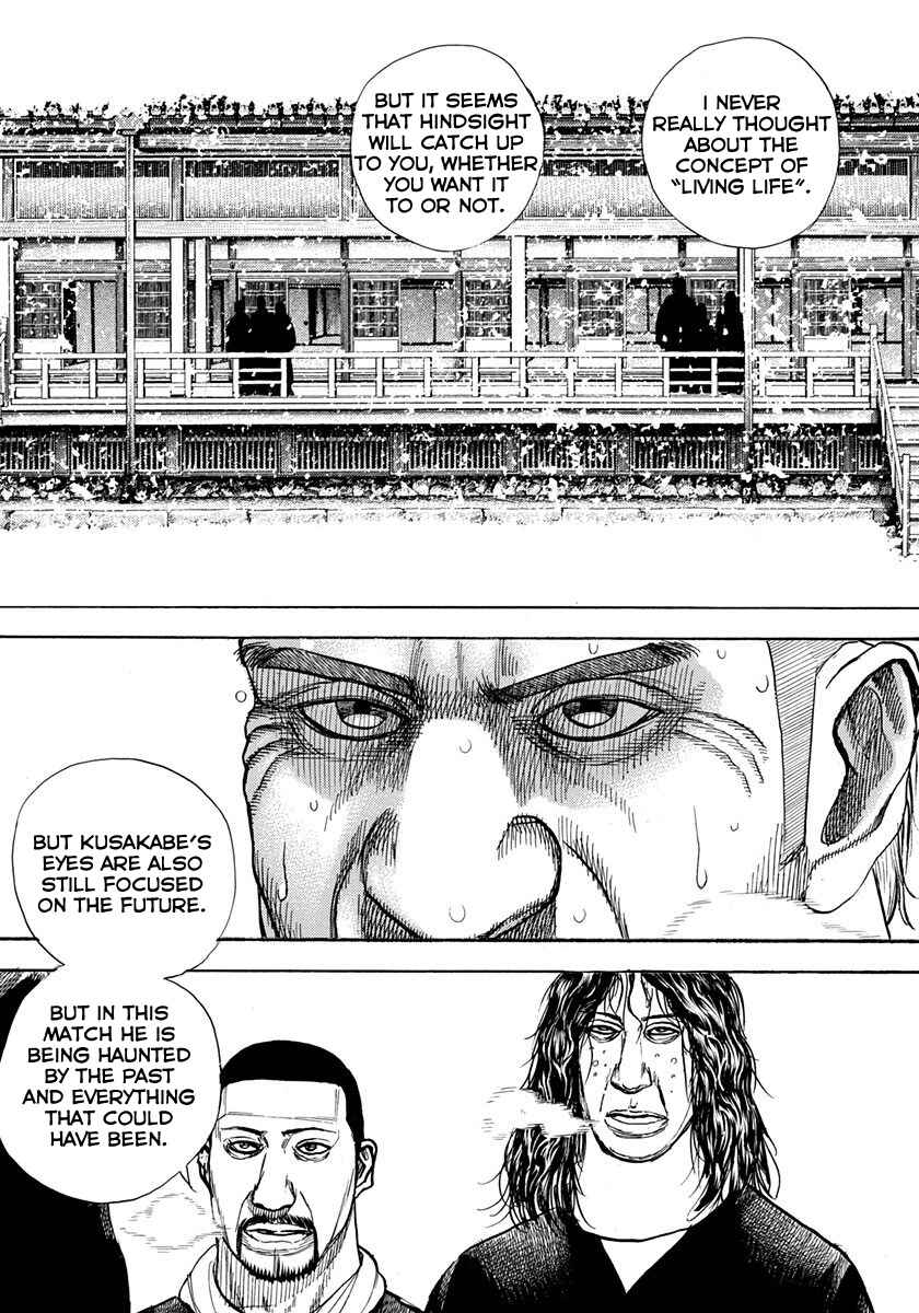 Page 3 Chapter 420 Tough