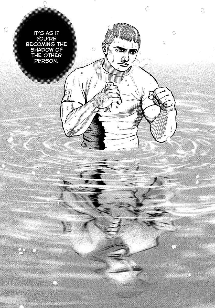Page 6 Chapter 420 Tough