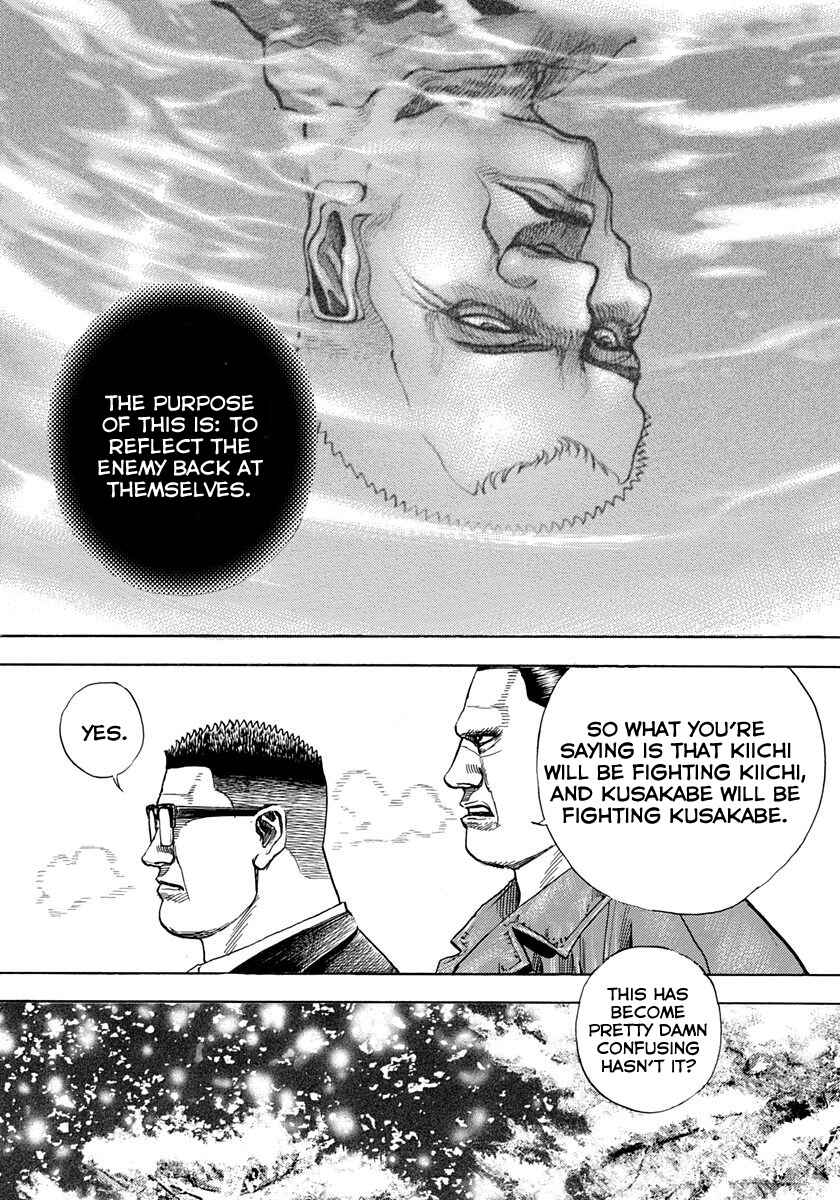 Page 7 Chapter 420 Tough