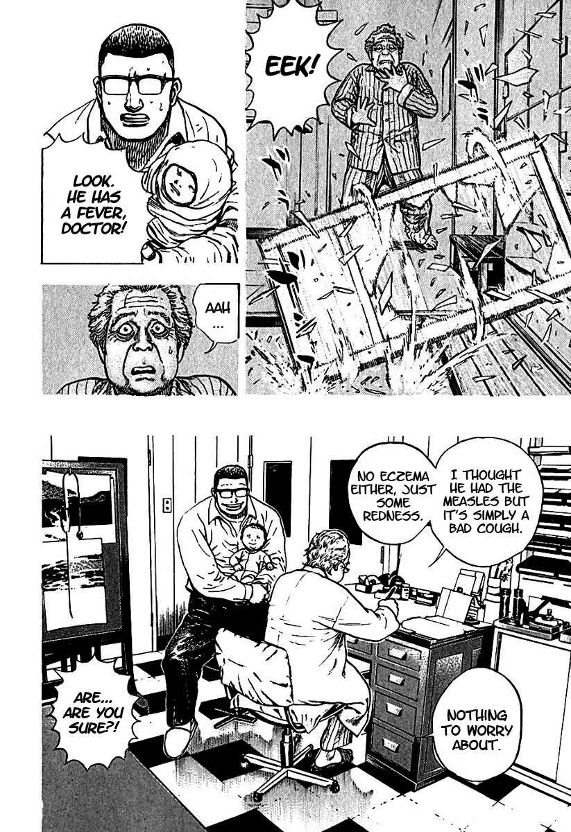 Page 18 Chapter 194 Tough