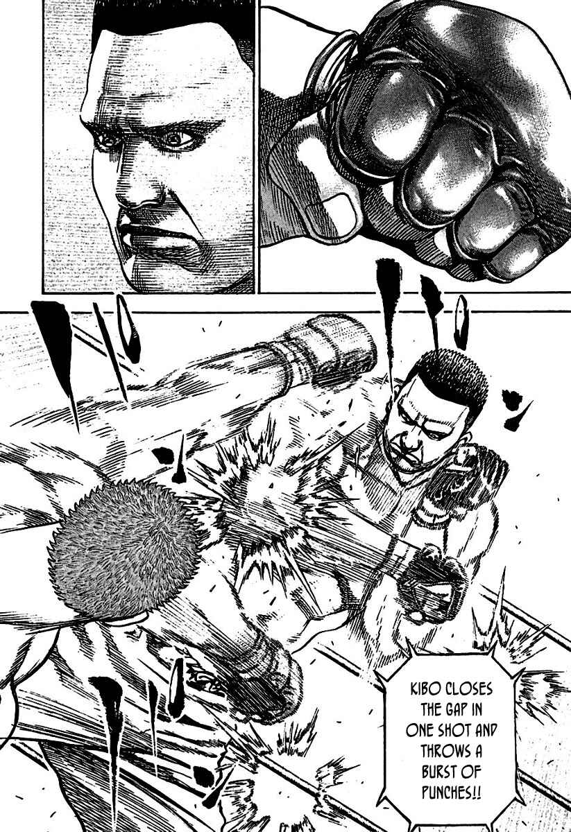 Page 5 Chapter 194 Tough