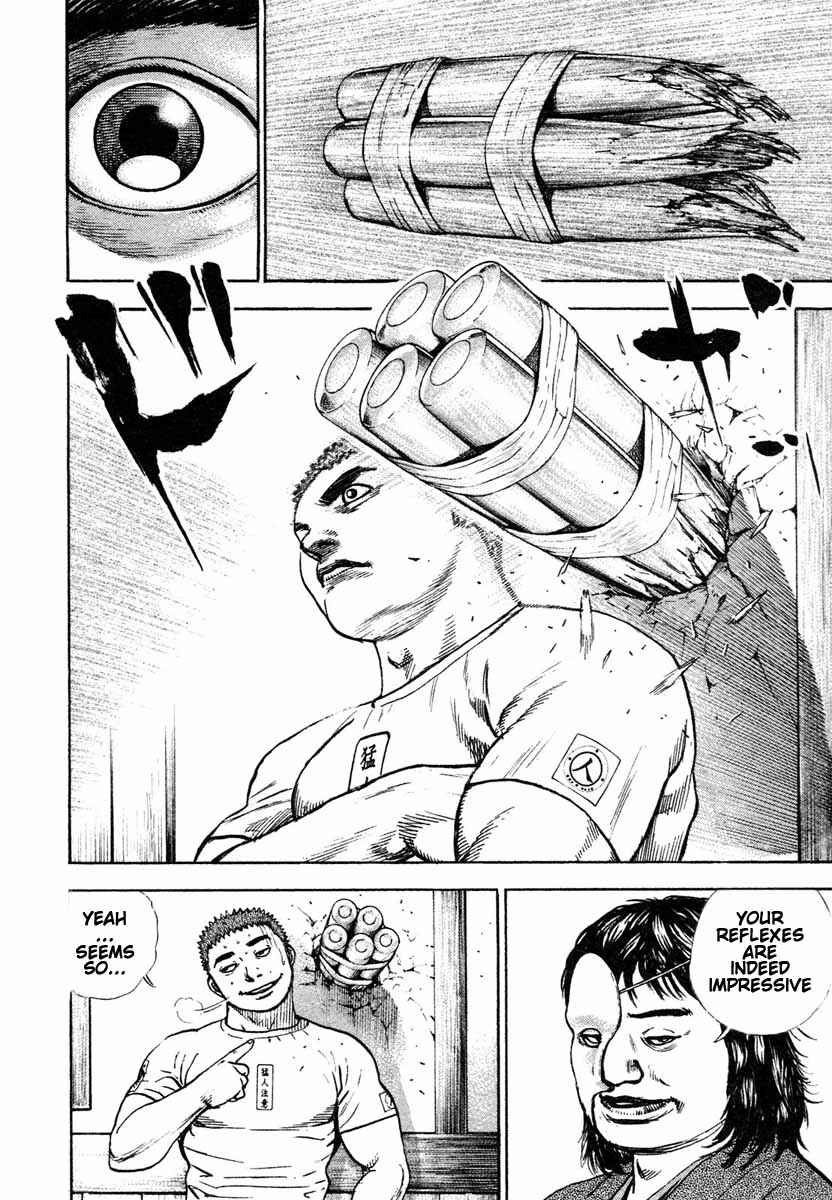 Page 14 Chapter 294 Tough
