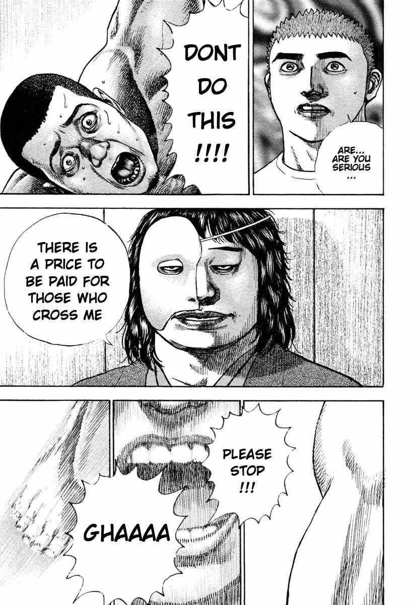 Page 17 Chapter 294 Tough