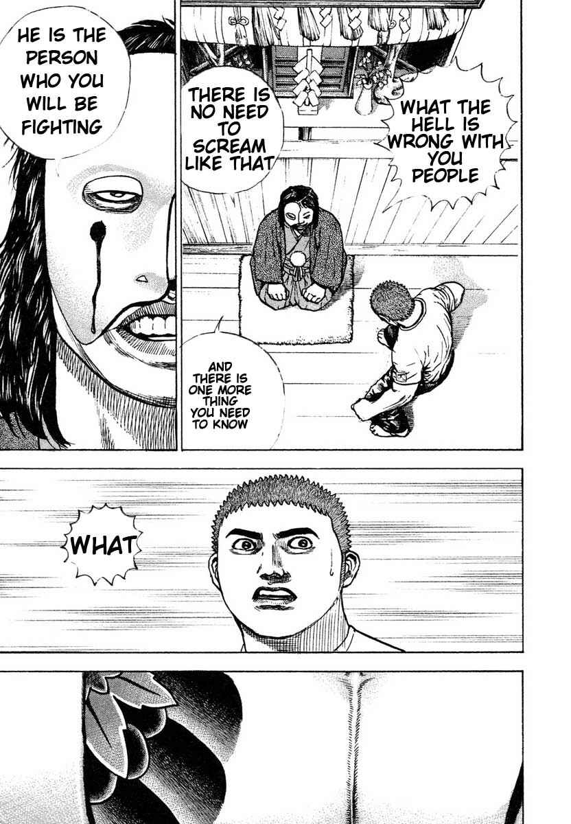 Page 20 Chapter 294 Tough