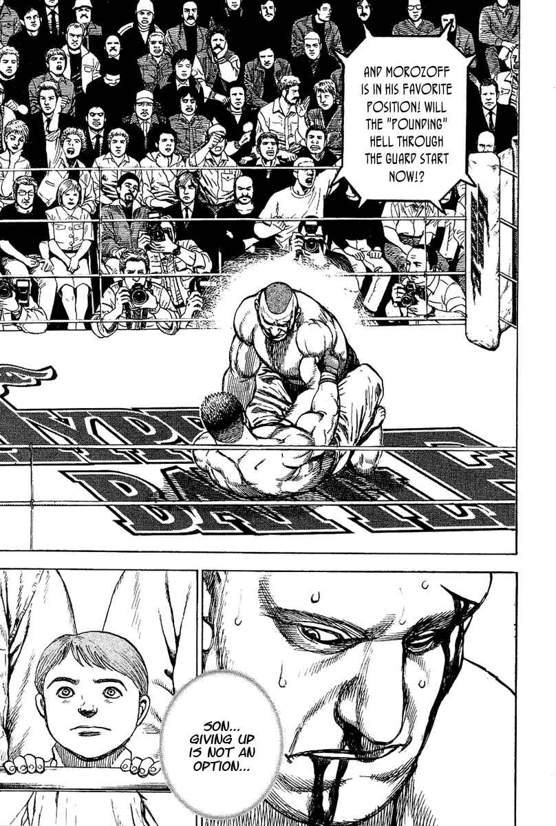 Page 12 Chapter 137 Tough