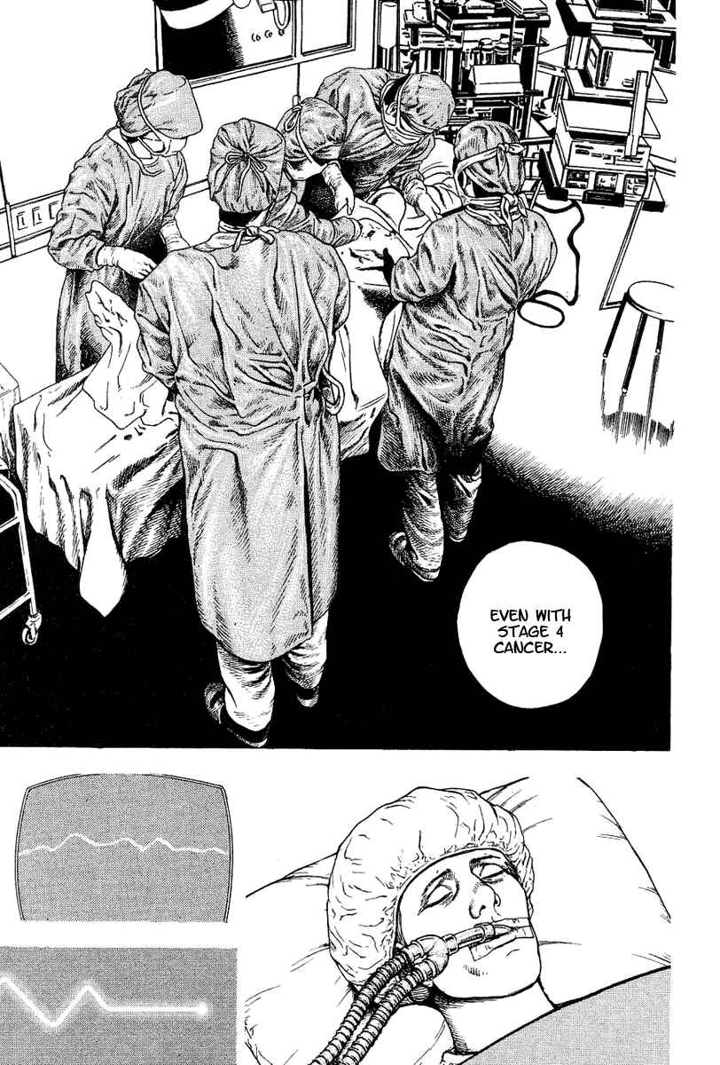 Page 14 Chapter 137 Tough