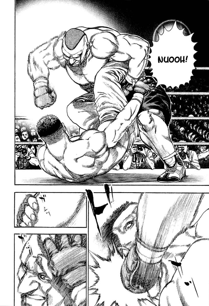 Page 15 Chapter 137 Tough
