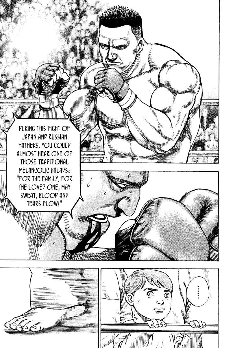 Page 4 Chapter 137 Tough