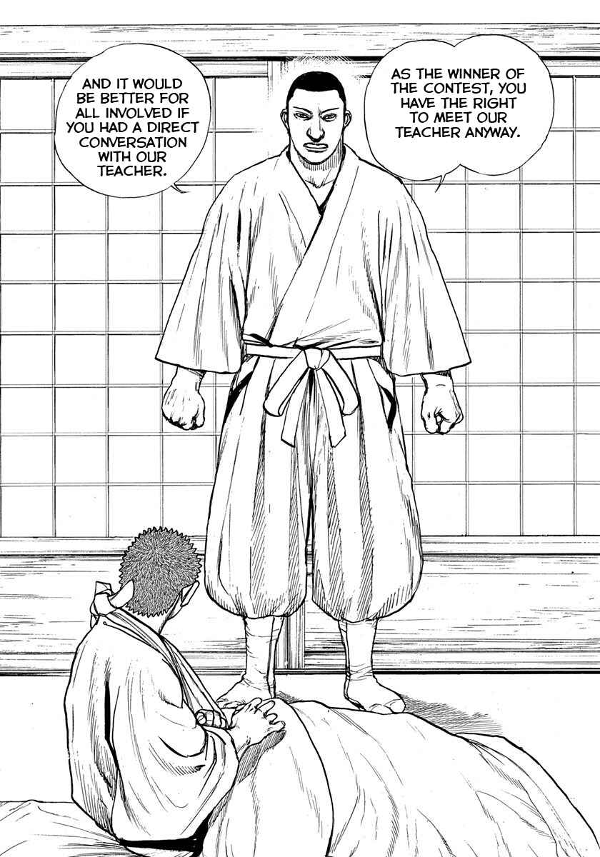 Page 11 Chapter 401 Tough