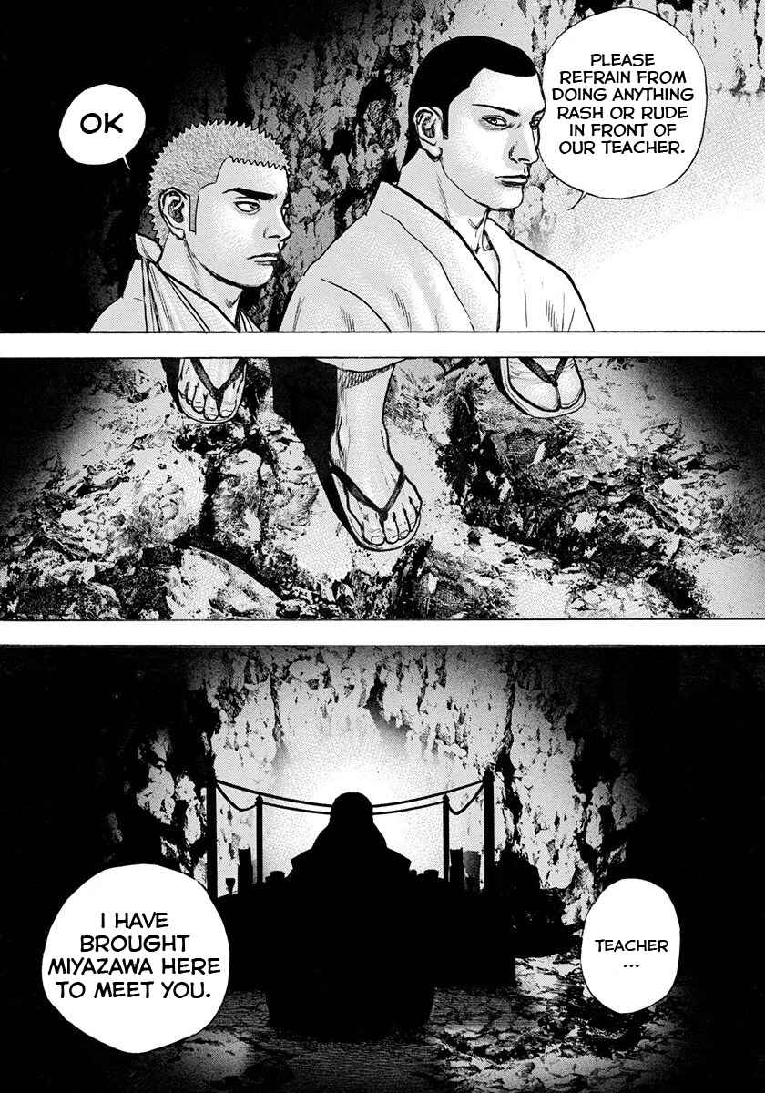 Page 13 Chapter 401 Tough