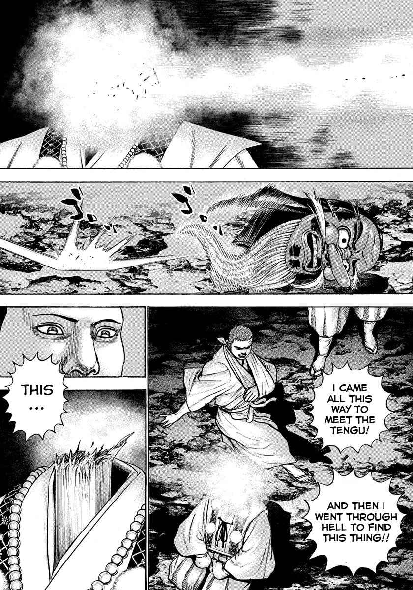 Page 17 Chapter 401 Tough