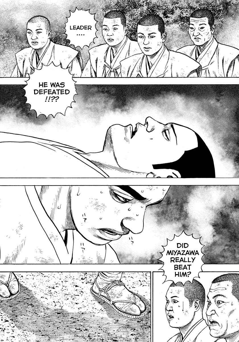 Page 3 Chapter 401 Tough