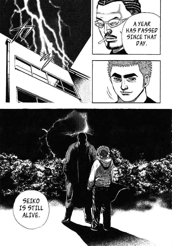 Page 14 Chapter 8 Tough