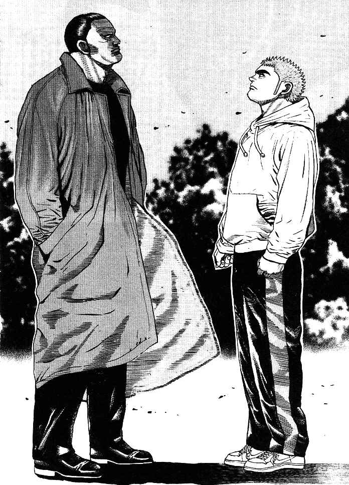 Page 15 Chapter 8 Tough