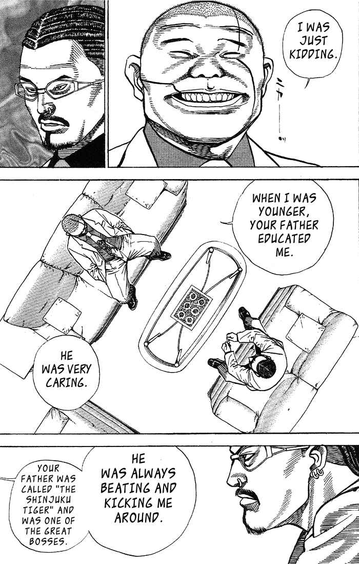 Page 3 Chapter 8 Tough