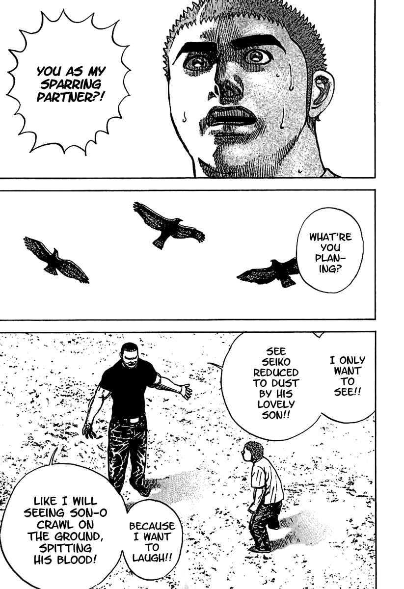 Page 16 Chapter 185 Tough