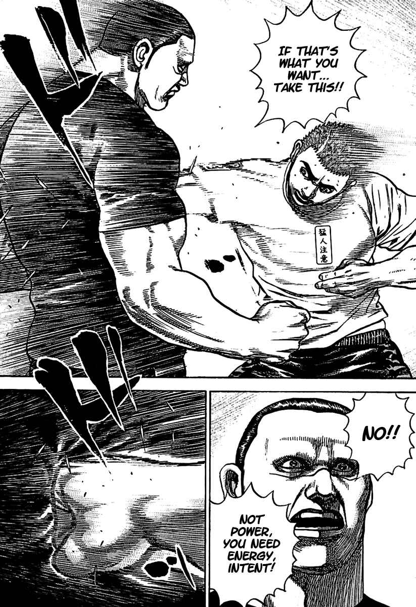 Page 19 Chapter 185 Tough