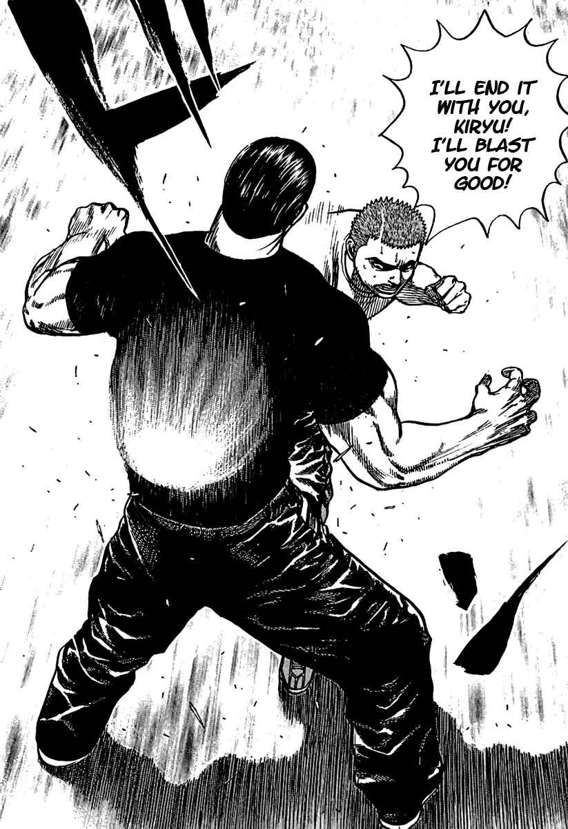 Page 21 Chapter 185 Tough