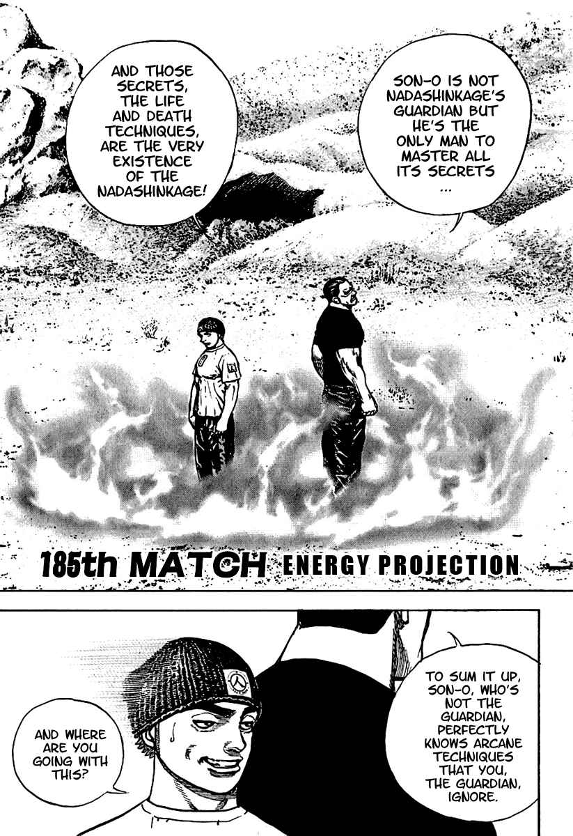 Page 4 Chapter 185 Tough