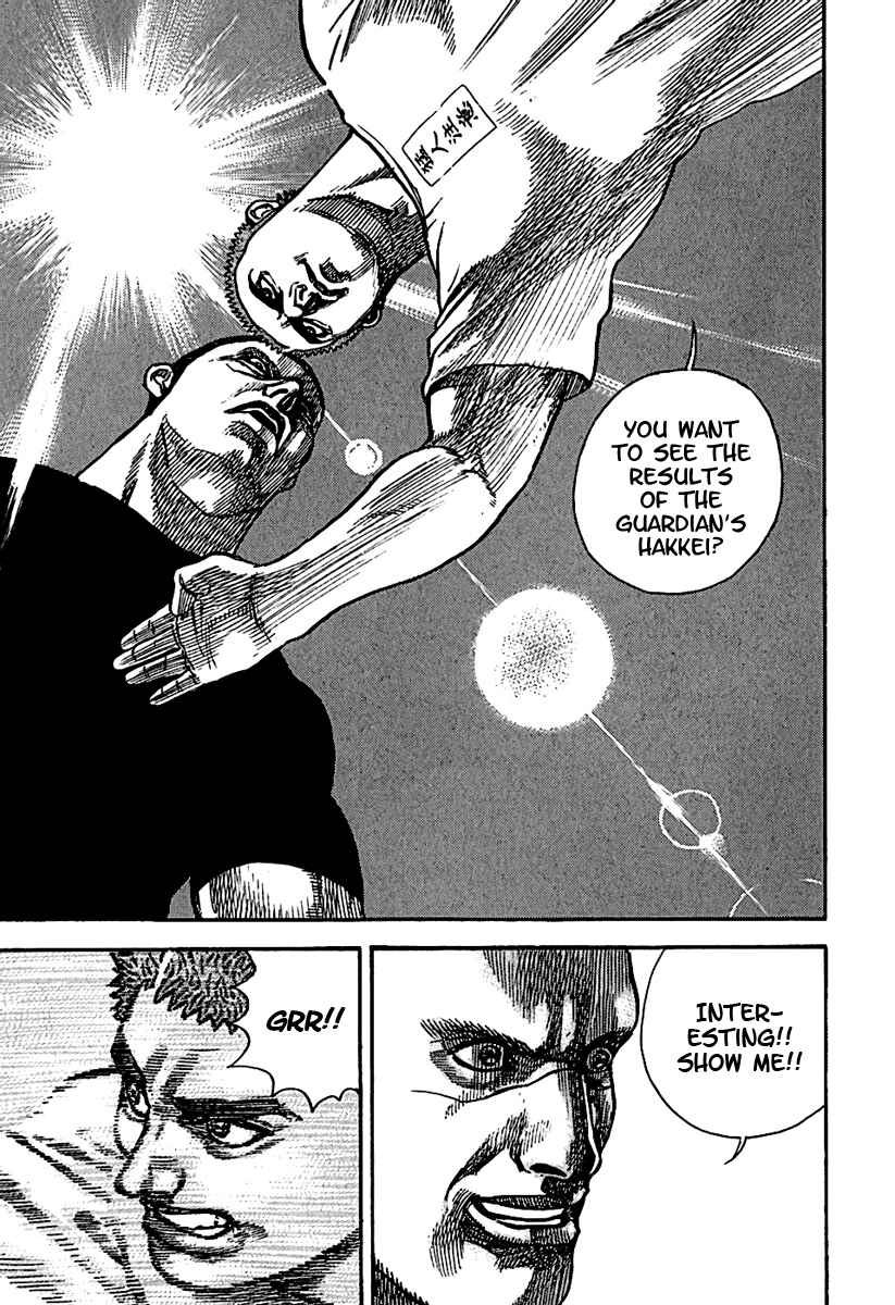 Page 8 Chapter 185 Tough