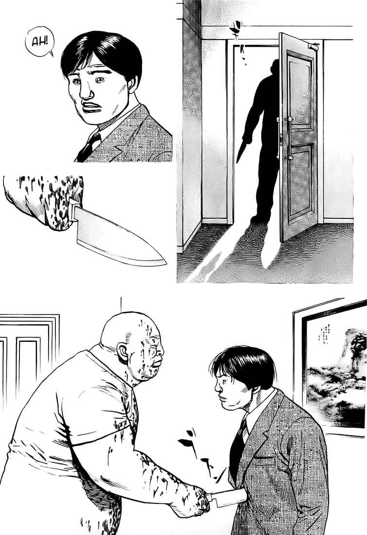 Page 16 Chapter 72 Tough