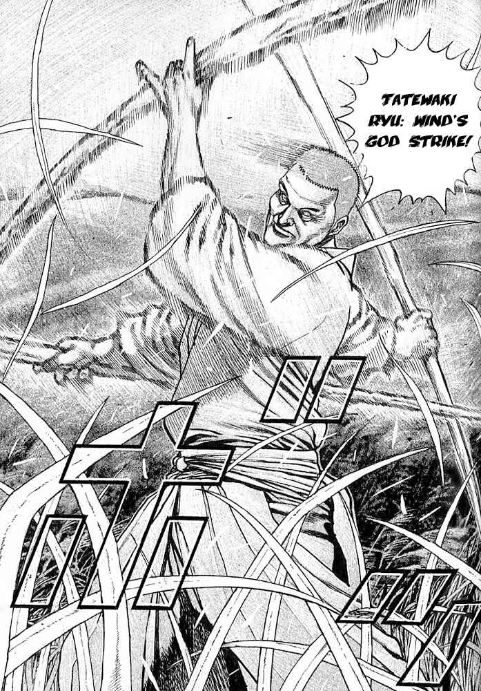 Page 14 Chapter 61 Tough