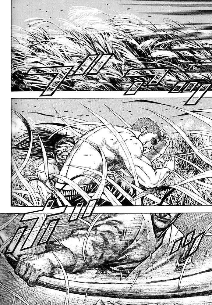 Page 15 Chapter 61 Tough