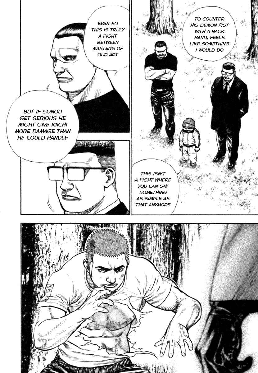 Page 11 Chapter 332 Tough