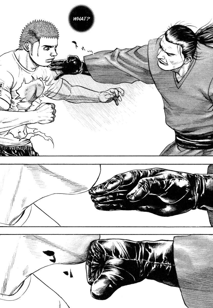 Page 13 Chapter 332 Tough