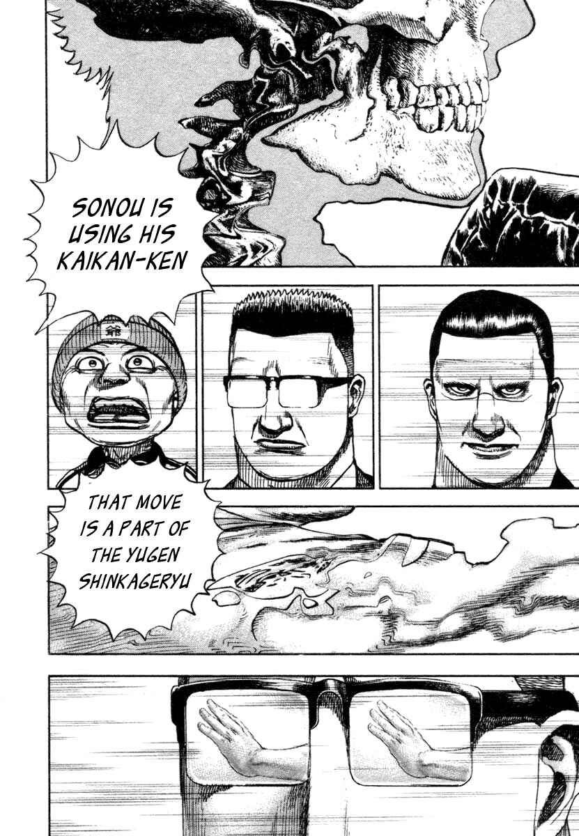 Page 15 Chapter 332 Tough