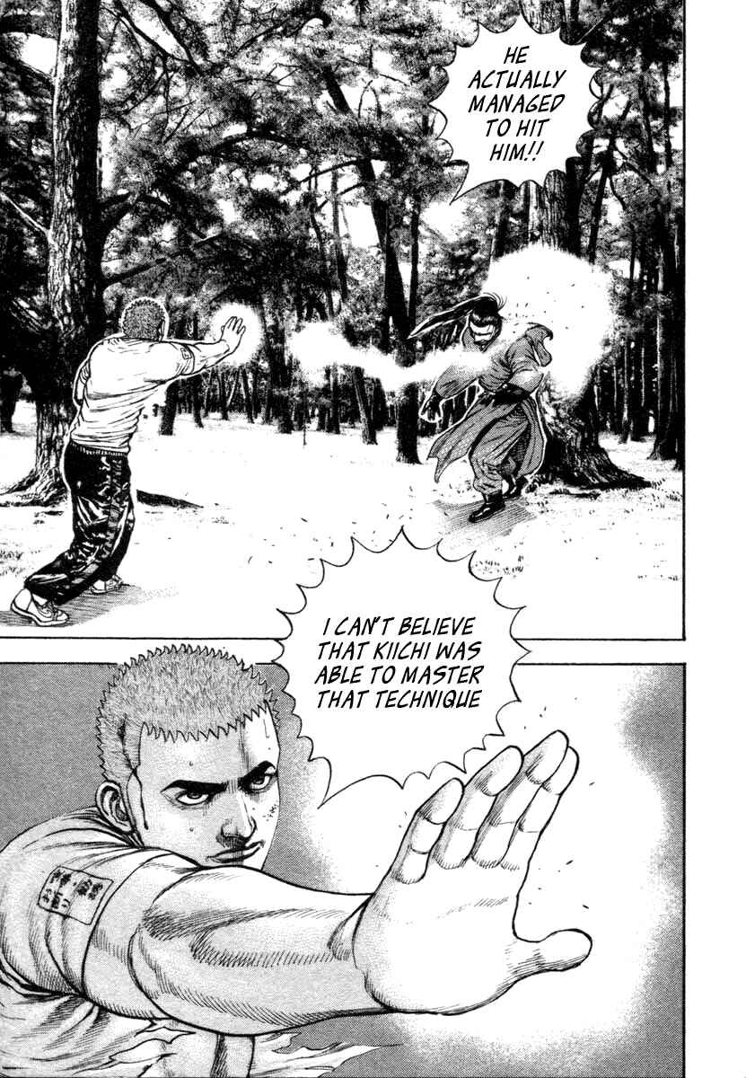Page 18 Chapter 332 Tough