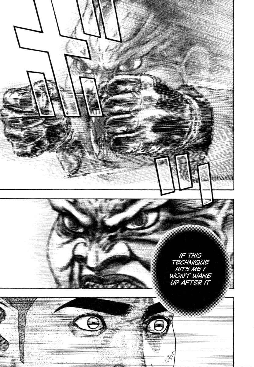 Page 2 Chapter 332 Tough