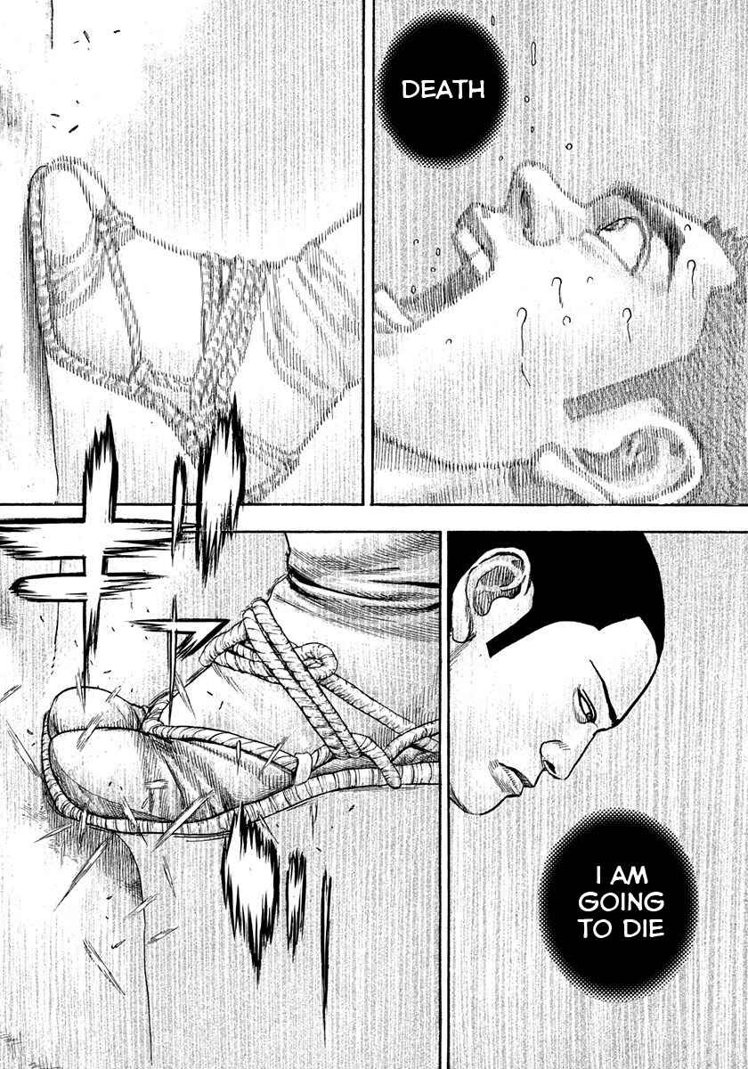 Page 20 Chapter 393 Tough