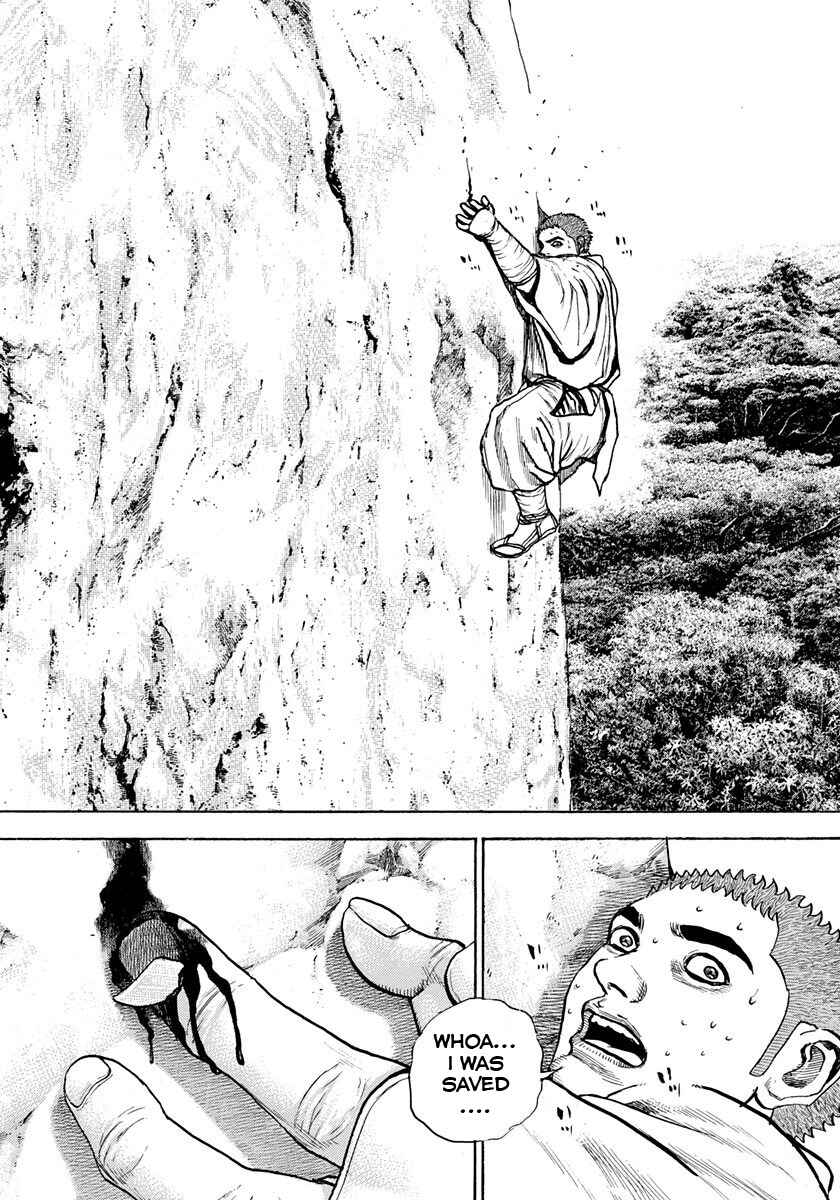 Page 21 Chapter 393 Tough