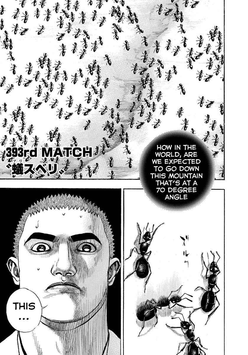 Page 6 Chapter 393 Tough