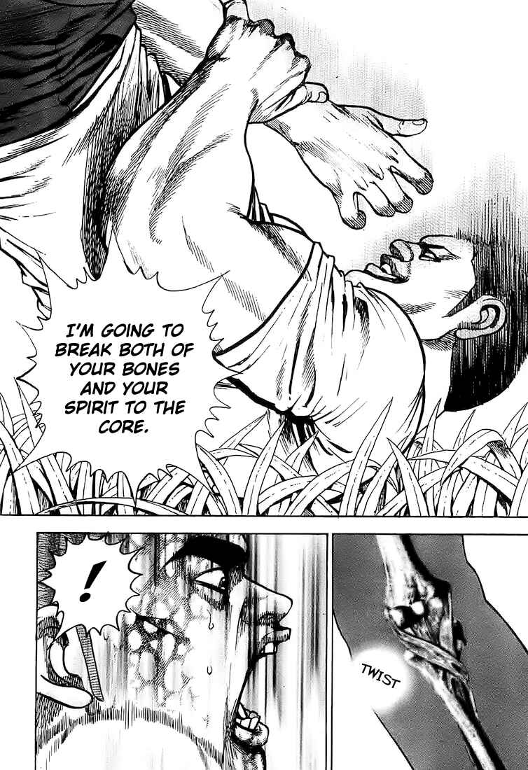 Page 17 Chapter 80 Tough