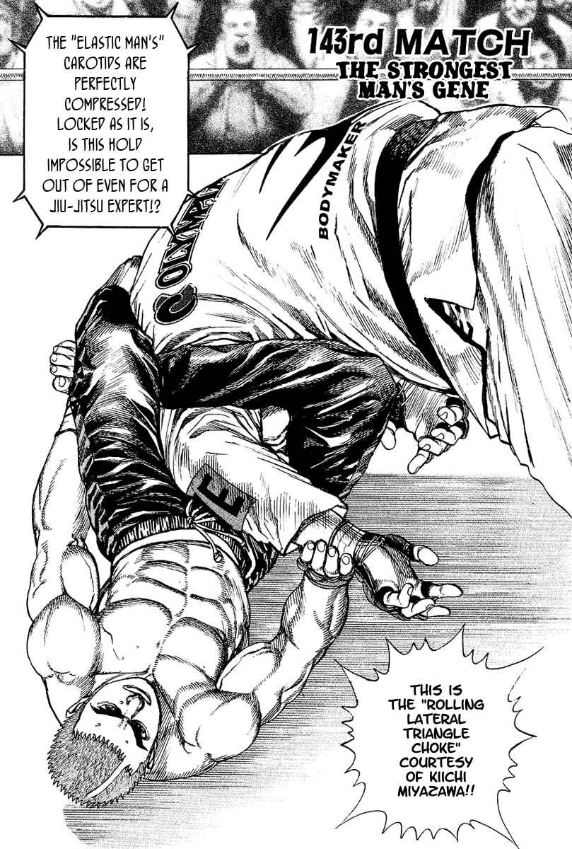 Page 2 Chapter 143 Tough