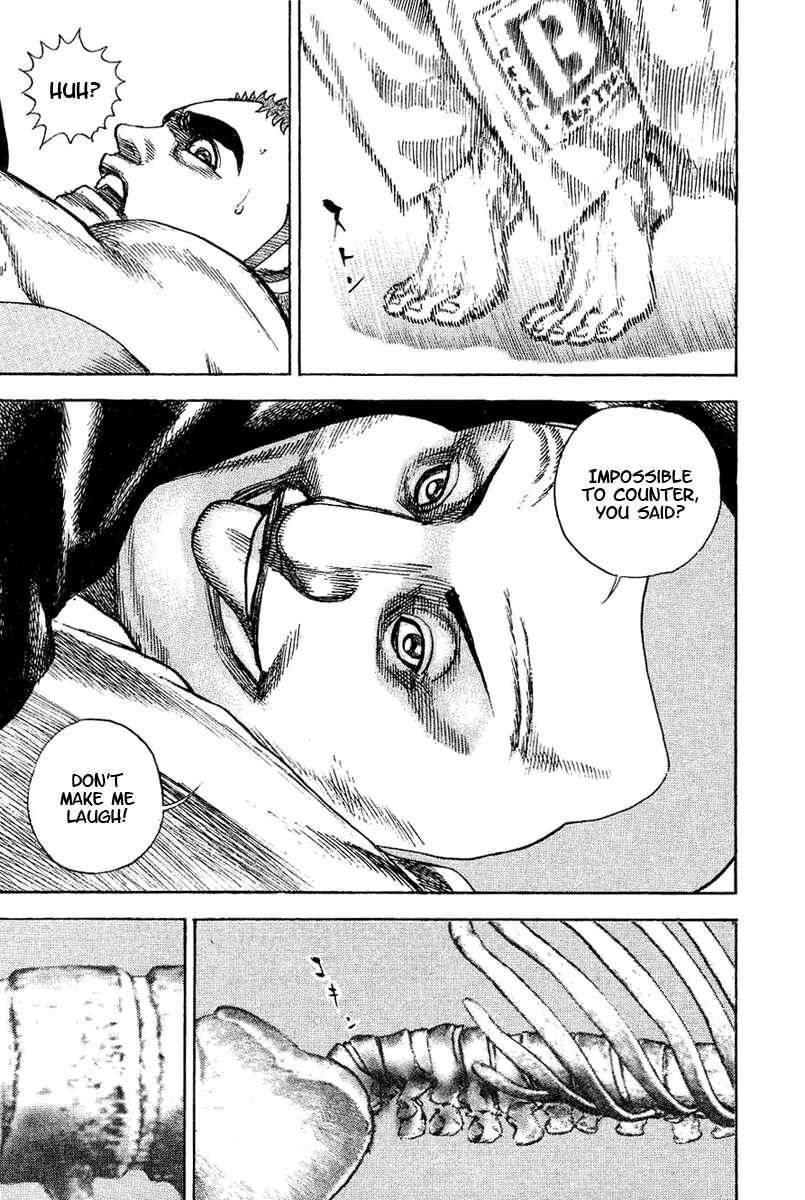 Page 4 Chapter 143 Tough
