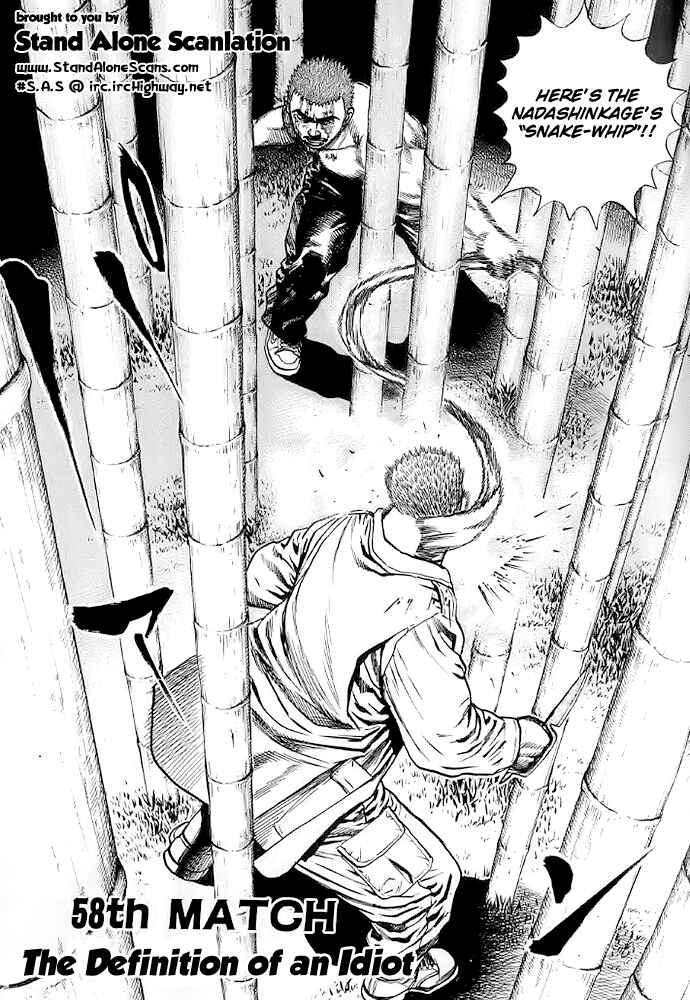 Page 1 Chapter 58 Tough