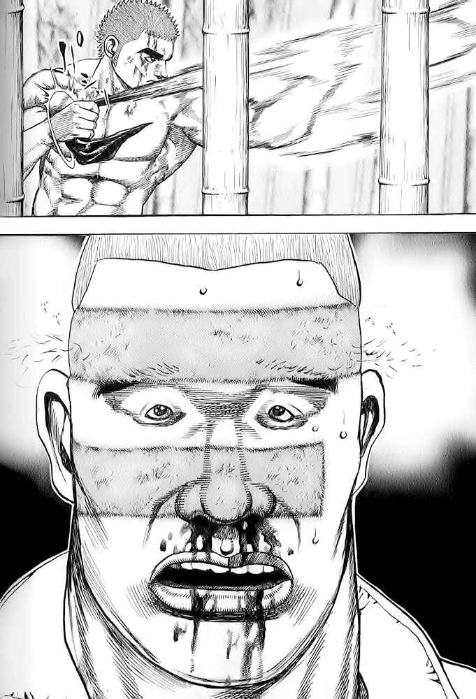 Page 2 Chapter 58 Tough