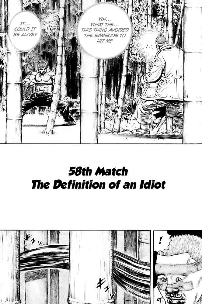 Page 3 Chapter 58 Tough