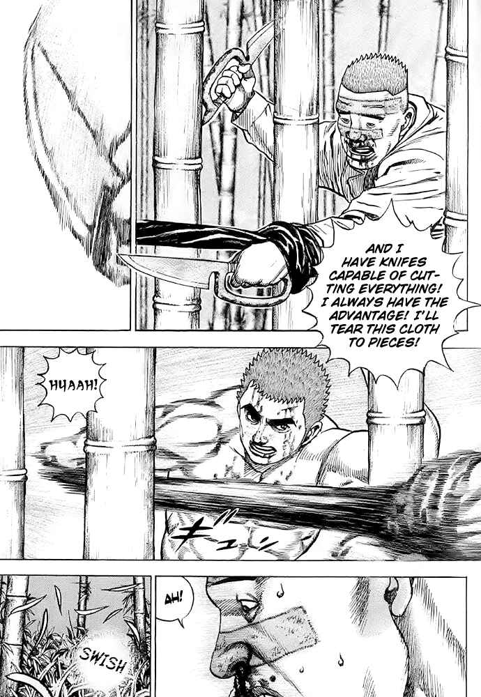 Page 5 Chapter 58 Tough