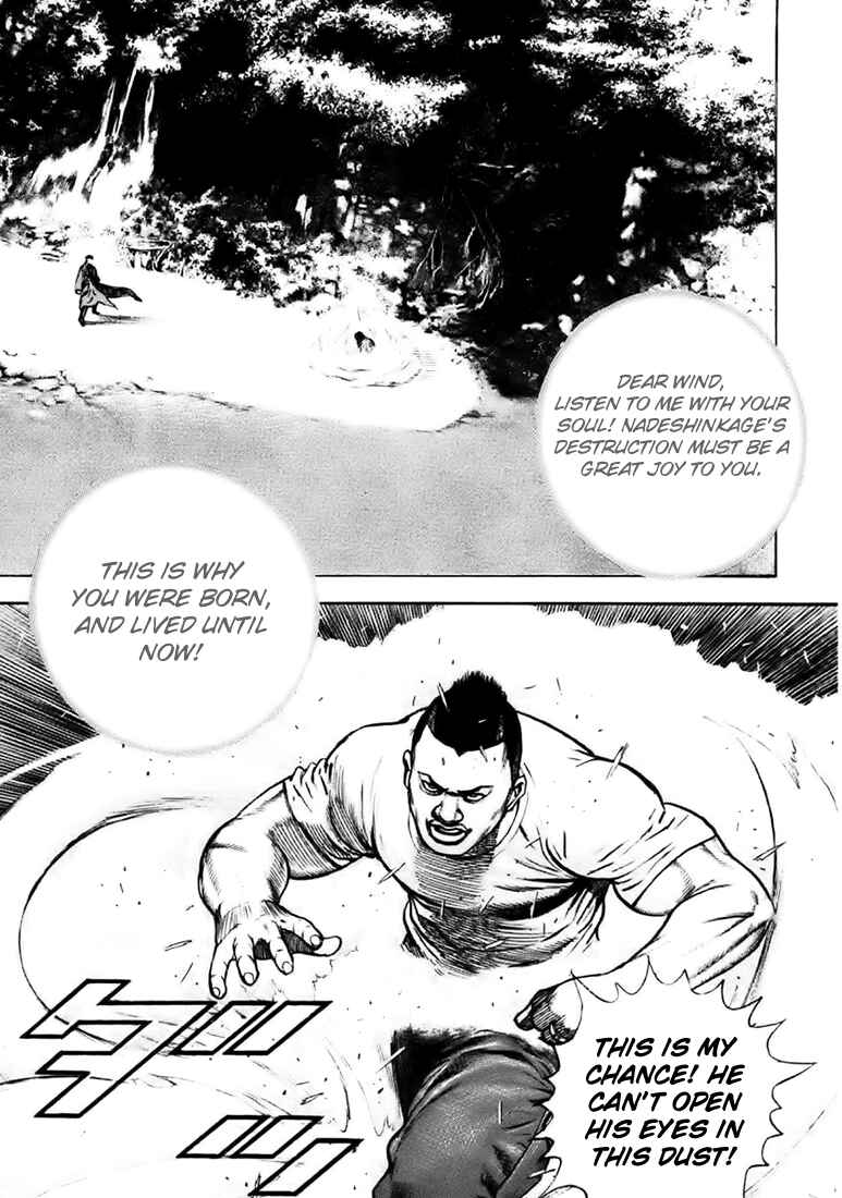 Page 14 Chapter 39 Tough