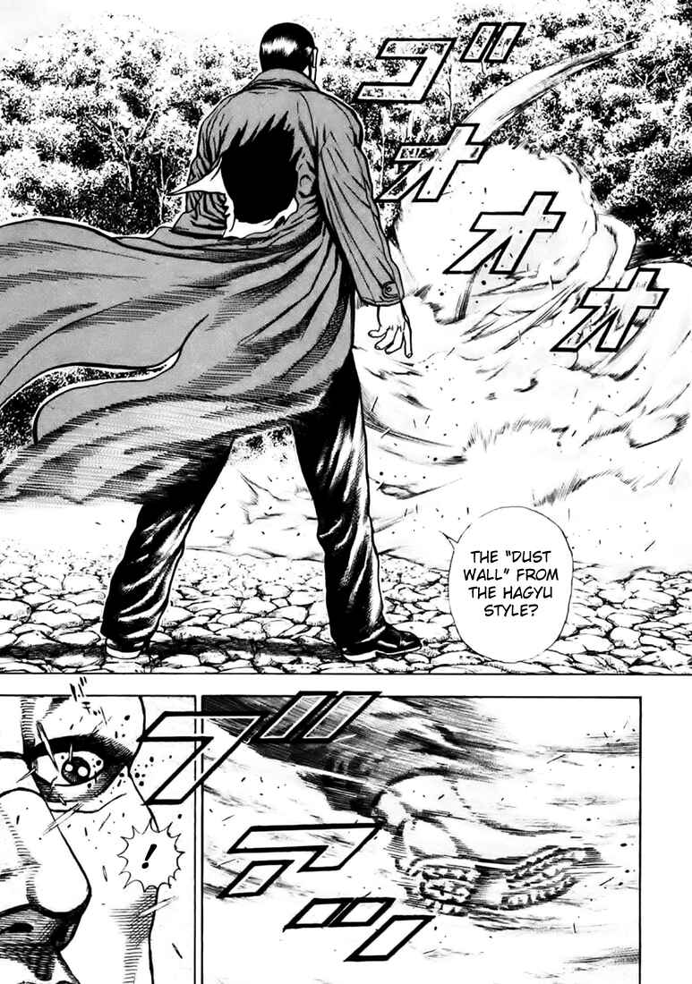 Page 3 Chapter 39 Tough