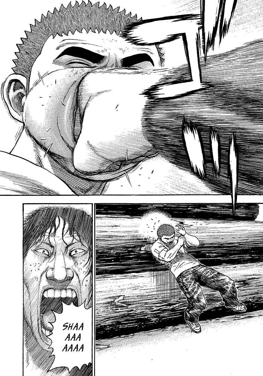 Page 15 Chapter 362 Tough