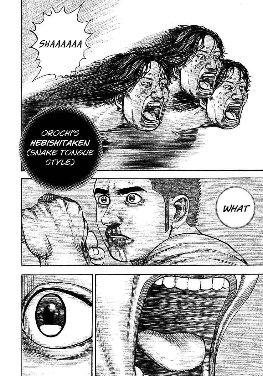 Page 17 Chapter 362 Tough