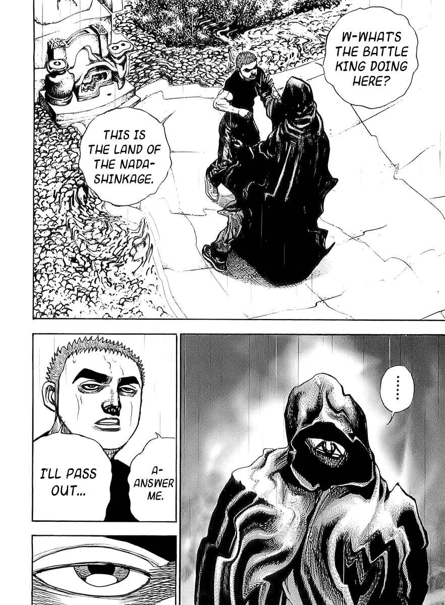 Page 16 Chapter 100 Tough