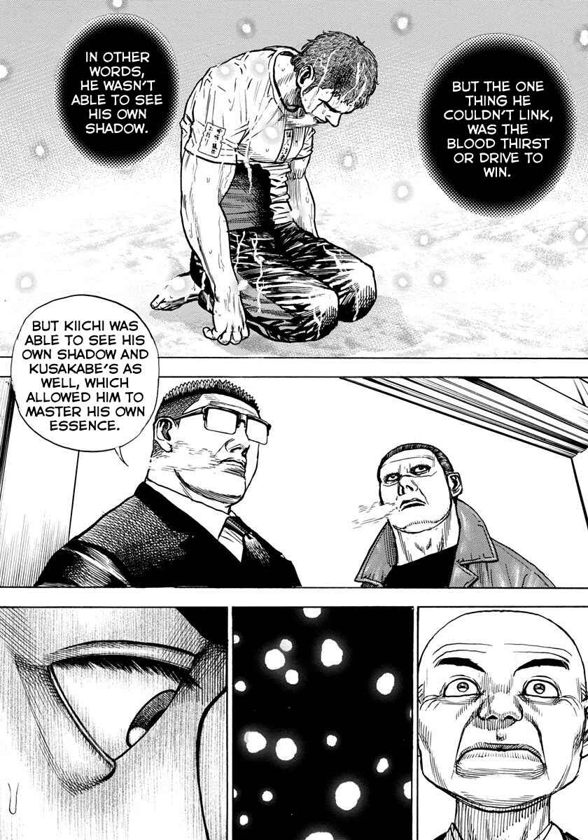 Page 13 Chapter 425 Tough